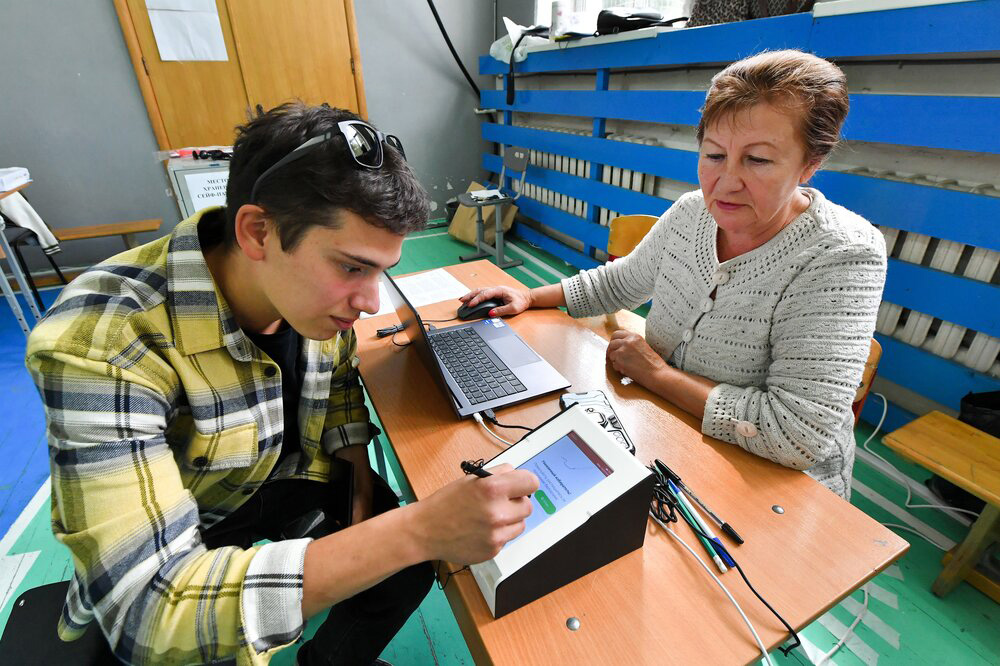 Система дистанционного электронного голосования (ДЭГ)