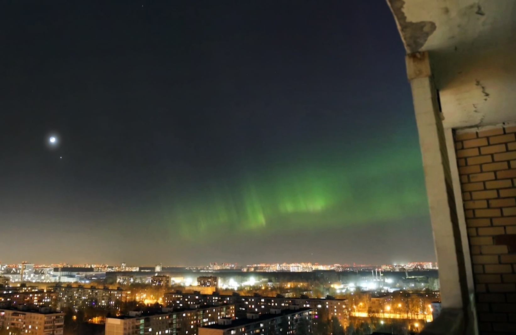 Северное сияние в забайкалье