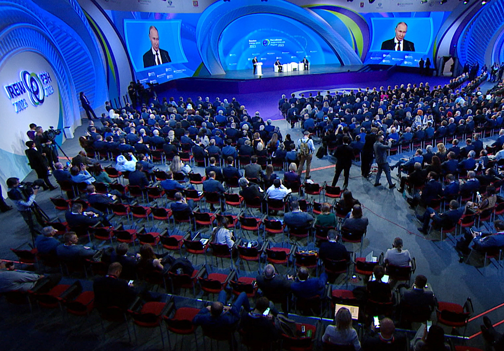 Заседание Международного форума "Российская энергетическая неделя"