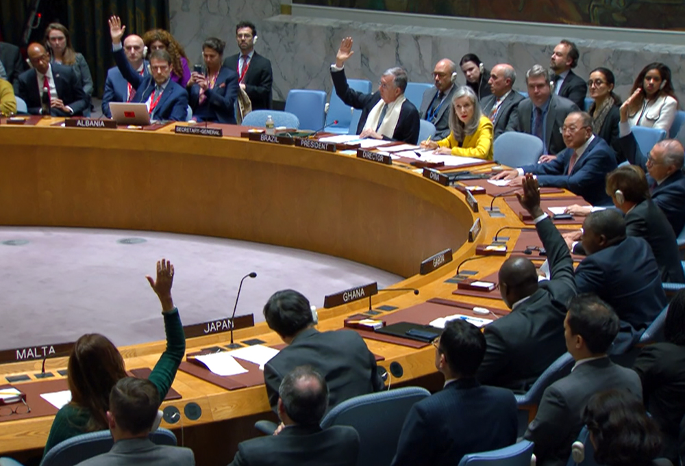 Резолюции ООН по Палестине и Израилю. Голосование ООН по Палестине. Оон показала