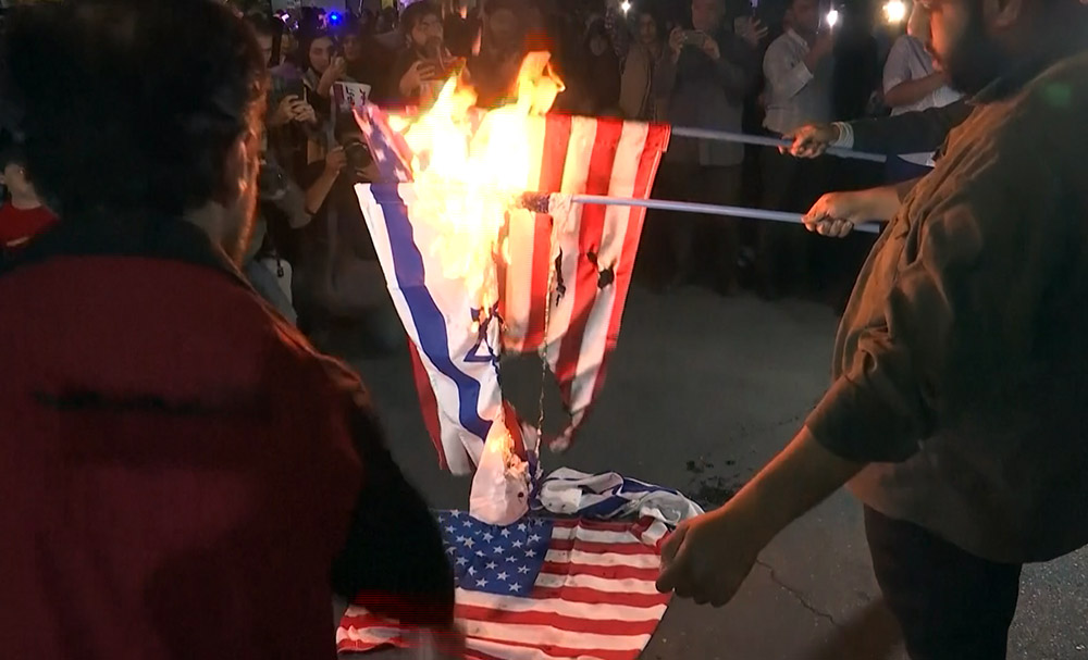 Сжигание флагов США и Израиля