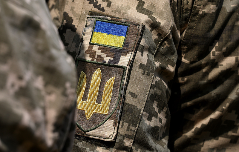 Украинский военный 