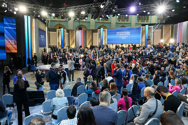 пресс конференция путина сентябрь 24 года