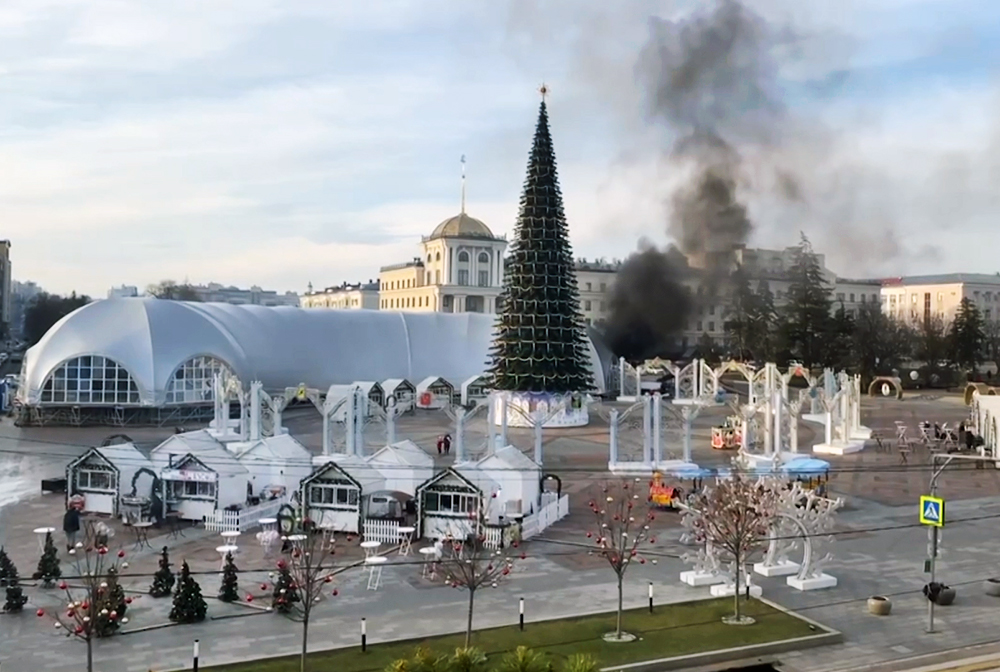 Последствия обстрела Белгорода