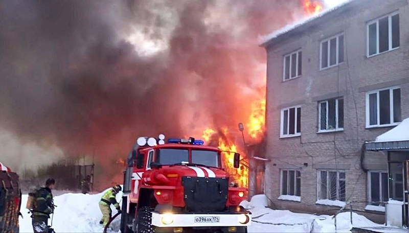 Площадь пожара в Златоусте