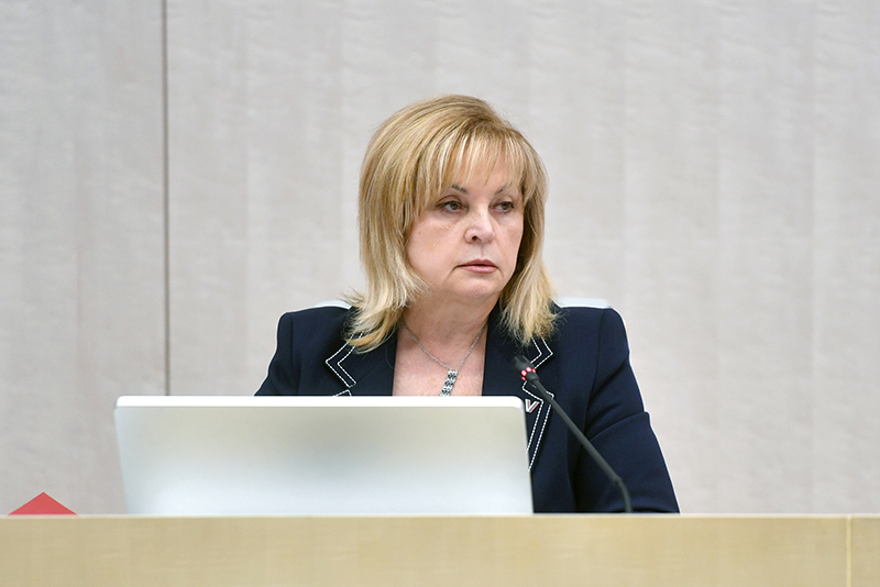 выявлено наличие вопроса