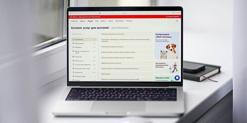 Саморазвитие. Мыслящий человек. А также люди решившие. Вдохновленный человек. А также люди решившие.