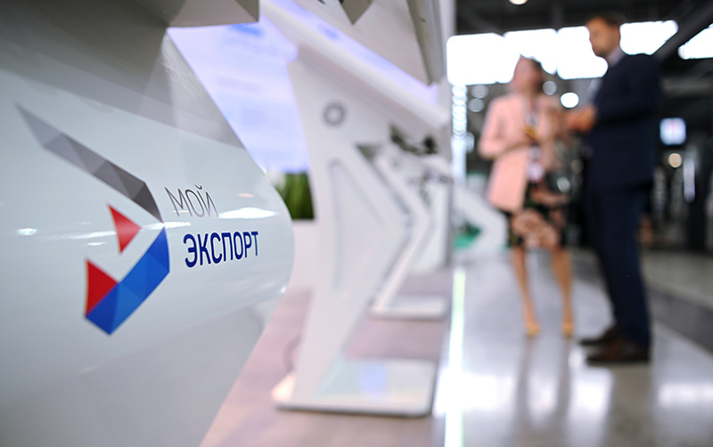 Экспорт пользователей