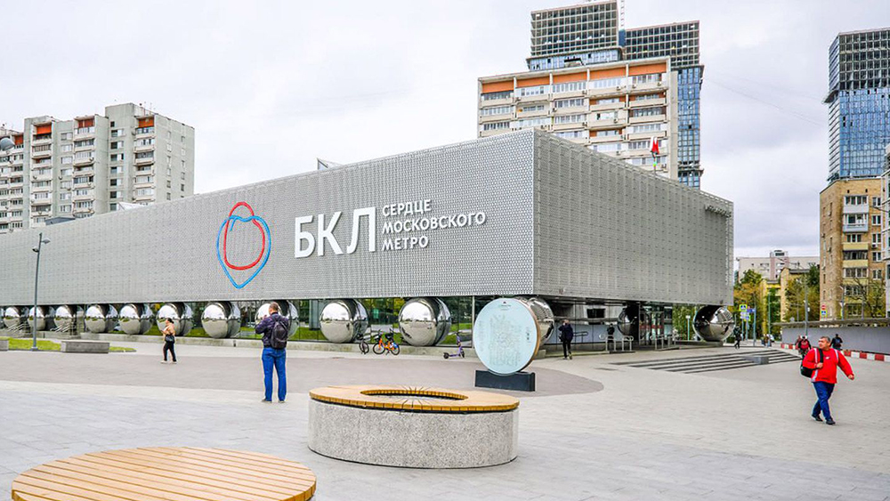 Ооо центр аудиторские услуги. Сайт столичный центр. Сро логотип. Сайт столичный центр. Столичный центр помощи бизнесу.