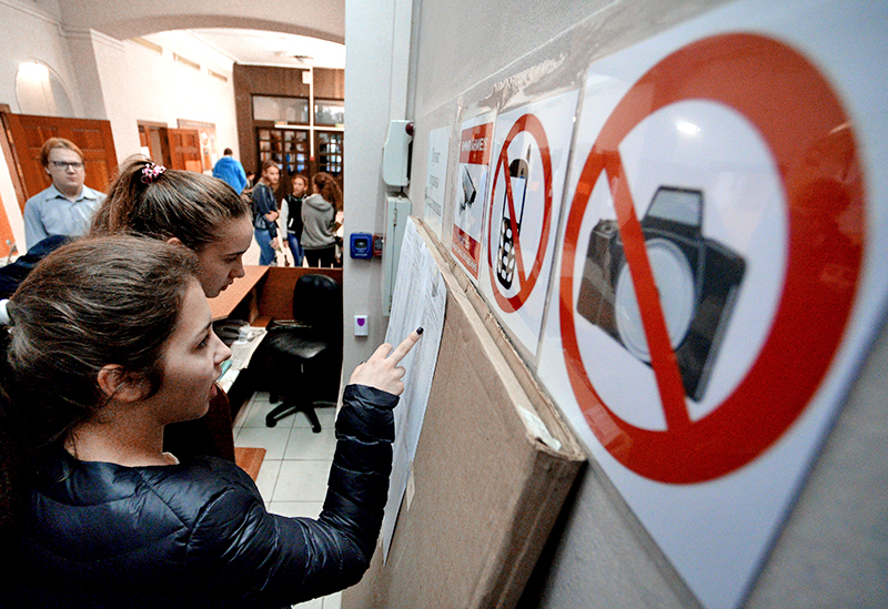 Проведение егэ и огэ. График экзаменов егэ. Регламент проведения егэ. Экзамены егэ 2022. Памятка о правилах проведения огэ в 2021 году.