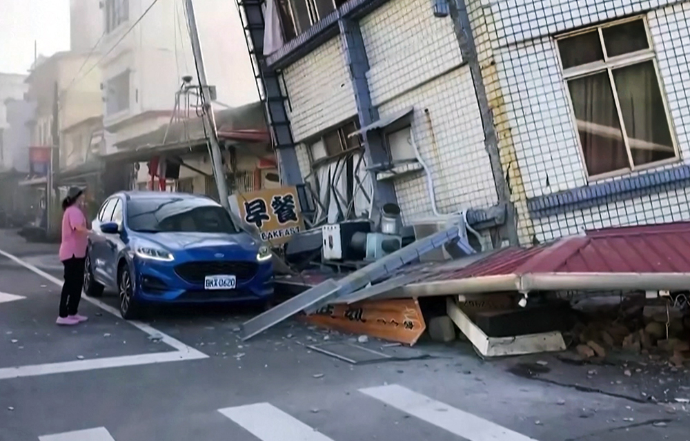 Землетрясение на Тайване