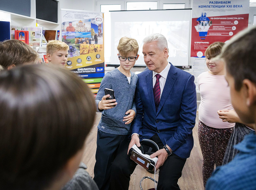 Сергей Собянин посетил детскую библиотеку