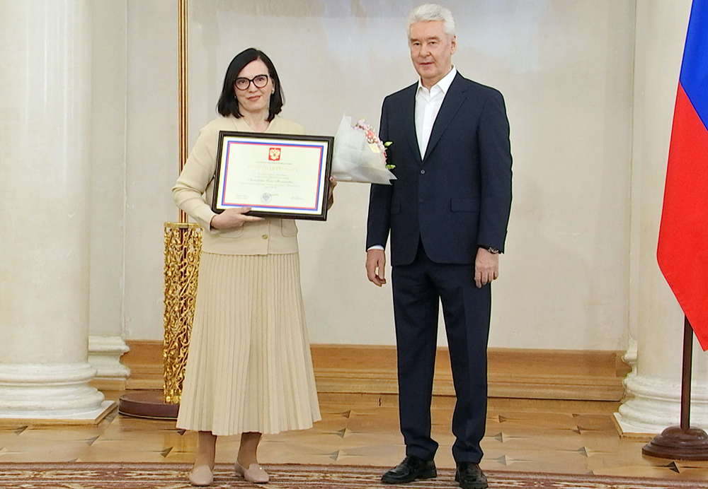 Серей Собянин вручил госнаграды и награды города Москвы
