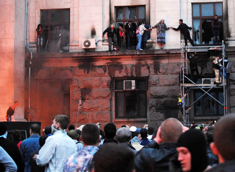 Поджог Дома профсоюзов в Одессе