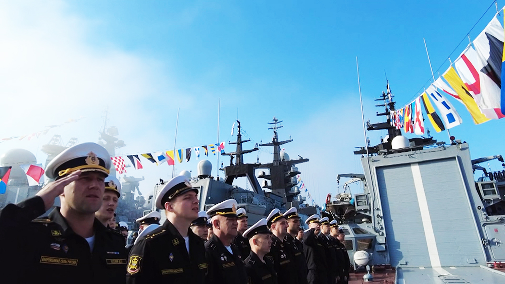Тихоокеанский флот ВМФ России