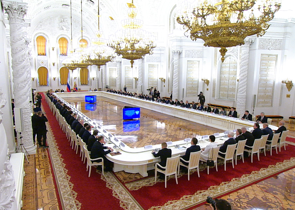 Заседание Совета по стратегическому развитию и нацпроектам