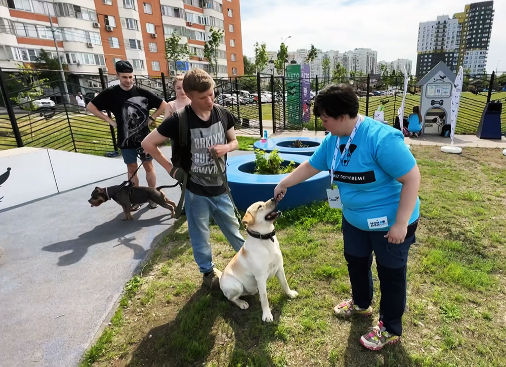 Городской проект "Питомцы в Москве"