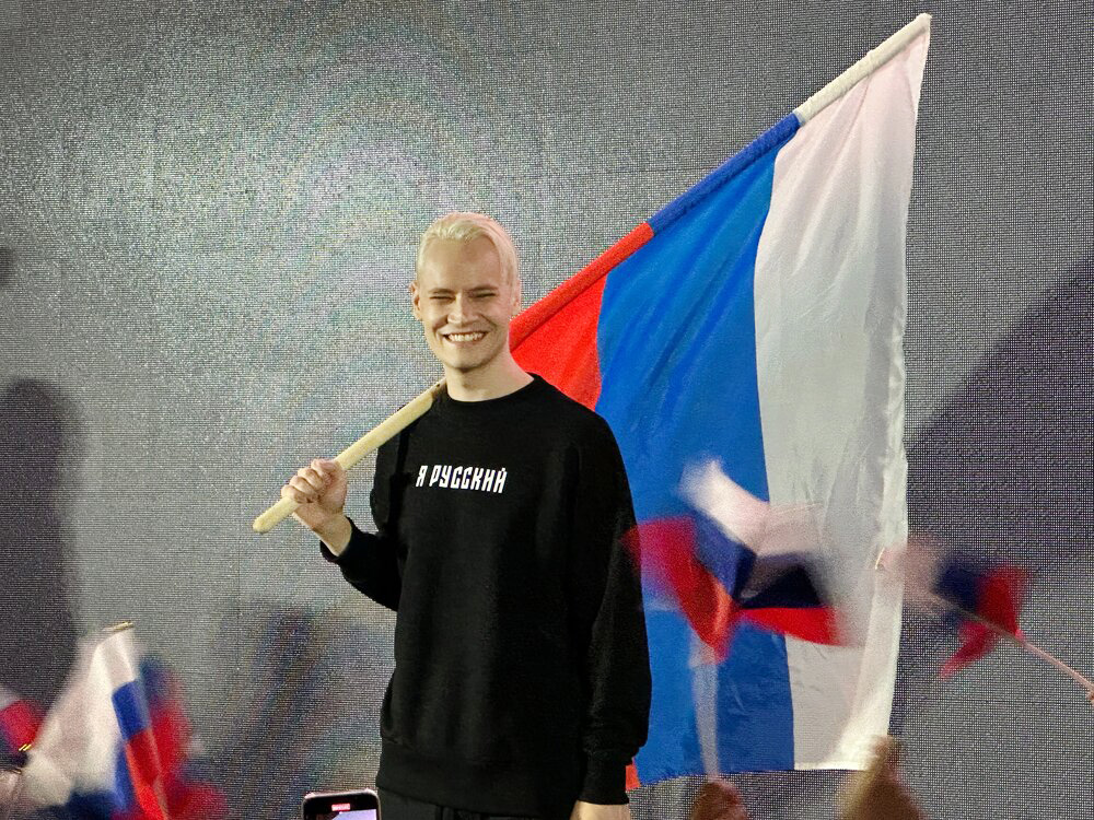 Шаману присвоили заслуженного