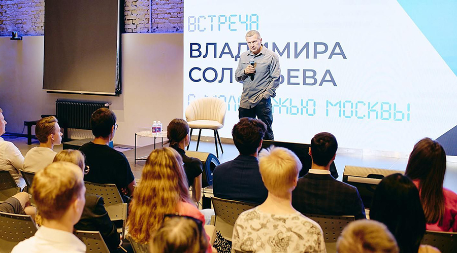 Фестиваль открытия 2030. Фестиваль открытия 2030. Всероссийский конкурс «открытия 2030» логотип. Открытия 2030. Открытия 2030 всероссийский конкурс.