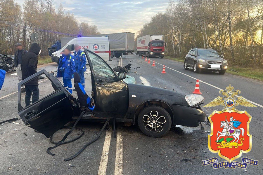 Авария с фурой в Подмосковье