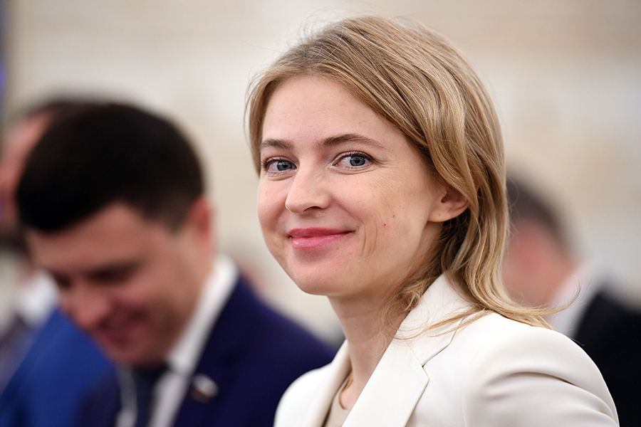Поклонская будет послом. Поклонская будет послом. Поклонская в кабо верде. Поклонская будет послом. Поклонская будет послом.