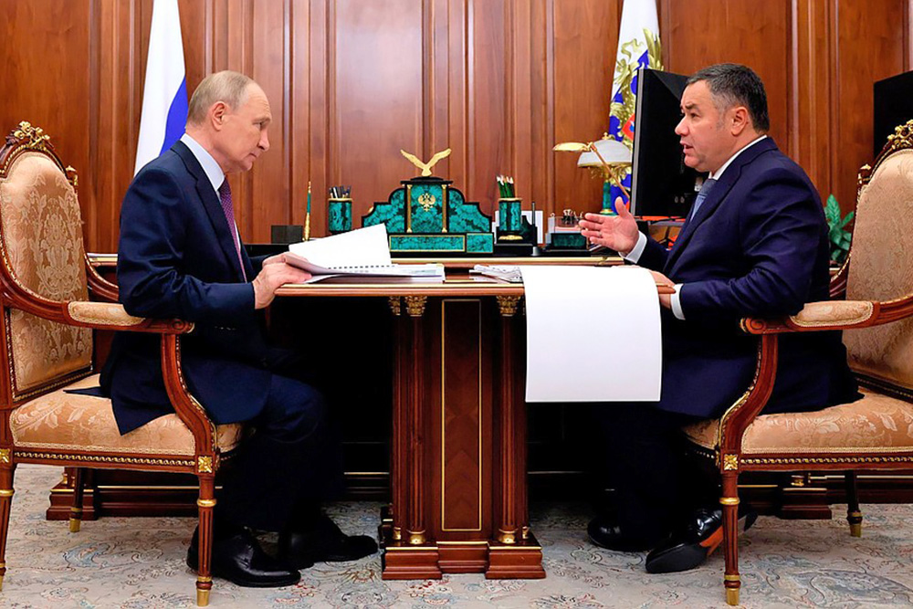 4 национальных проекта путина