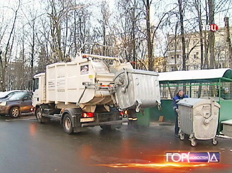 В Москве стартовал эксперимент по вывозу и утилизации мусора :: Новости ...