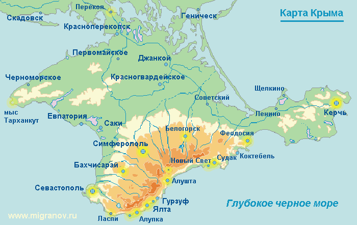 Работает ли карта мир в крыму