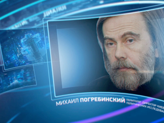http://cdn.tvc.ru/pictures/t/202/221.png