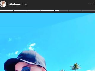 Юлия Михалкова показала стройную фигуру в купальнике :: Новости :: ТВ Центр