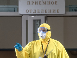 до какого числа карантин в находке. Смотреть фото до какого числа карантин в находке. Смотреть картинку до какого числа карантин в находке. Картинка про до какого числа карантин в находке. Фото до какого числа карантин в находке