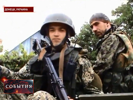 Ополченцы новороссии 2014. Бои в донецком аэропорту. Ополченцы днр и лнр 2014. Ополчение донбасса славянск 2014. Славянск 2014 боевые действия.