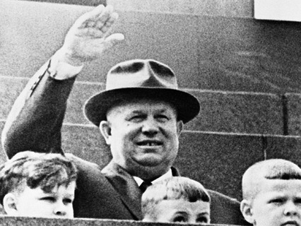 Дворцовый переворот-1964