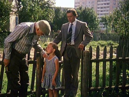 Федос белые росы. Белые росы ижевск. Белые росы ул белые росы 3. Белые росы ижевск. Белые росы ижевск.