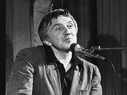 Юрий Щекочихин