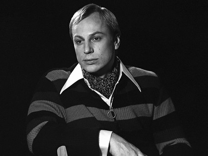 Юрий Богатырёв