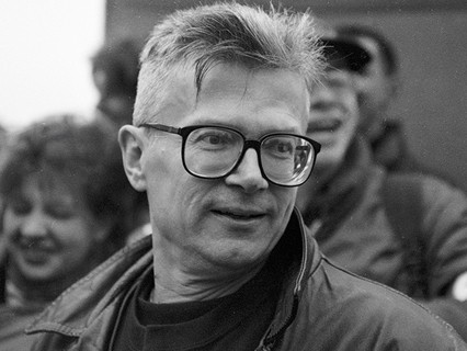 Эдуард Лимонов
