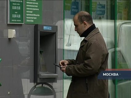 Петровка 38 карта москвы