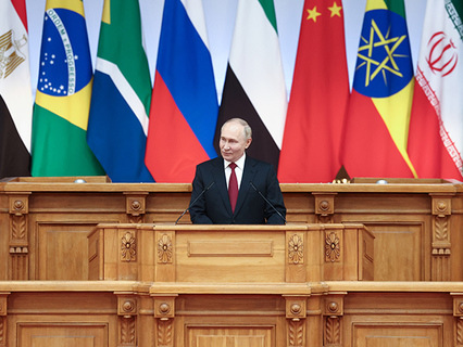 Постскриптум надпись. 06 2024. Постскриптум открытка. 06 2024. Постскриптум логотип.