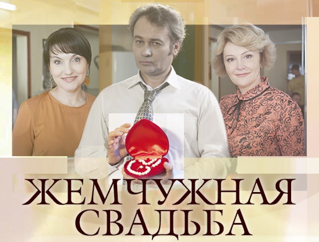 http://cdn.tvc.ru/pictures/tc/236/832.jpg